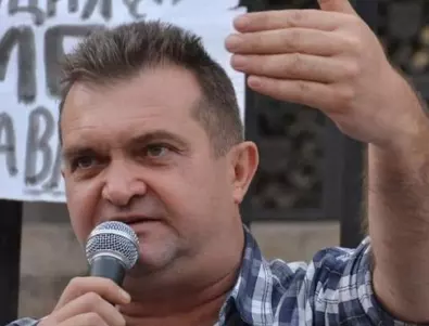 Организатор на протестите срещу Борисов и Гешев се закани на премиера и управляващите заради болната си жена