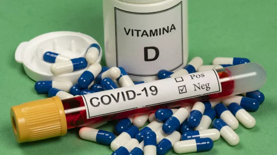 Учени: Недостигът на витамин D носи риск за живота ни