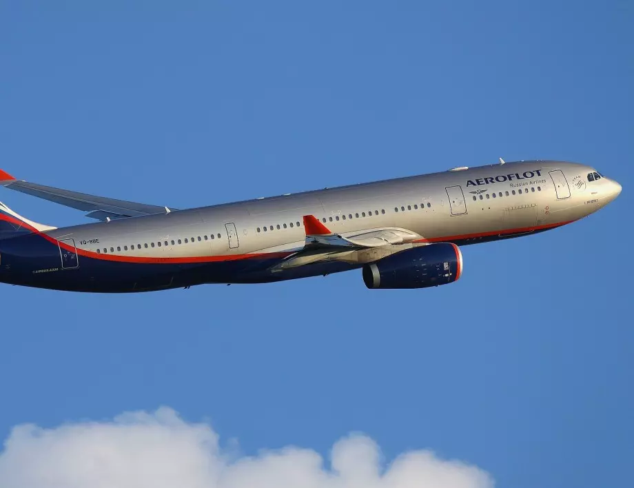 Русия евакуира гражданите си от Афганистан 