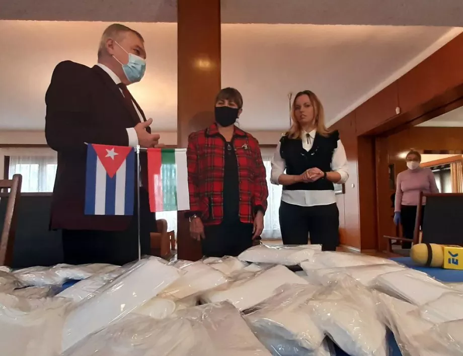 АБВ дари 10 000 защитни маски за кубинския народ