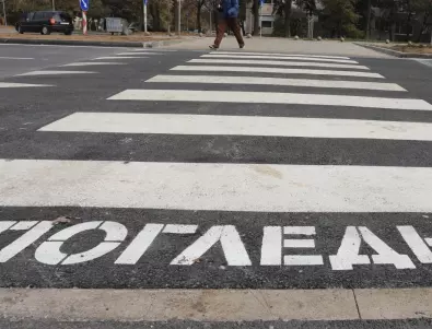 Блъснаха две деца на пешеходна пътека в Бургас