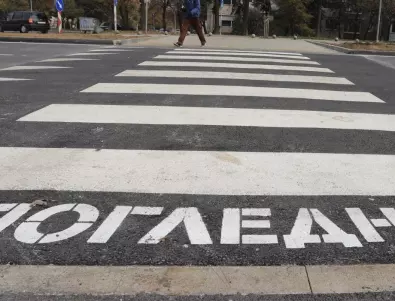Над 1000 пешеходни пътеки пред училища и детски градини са обновени в София 