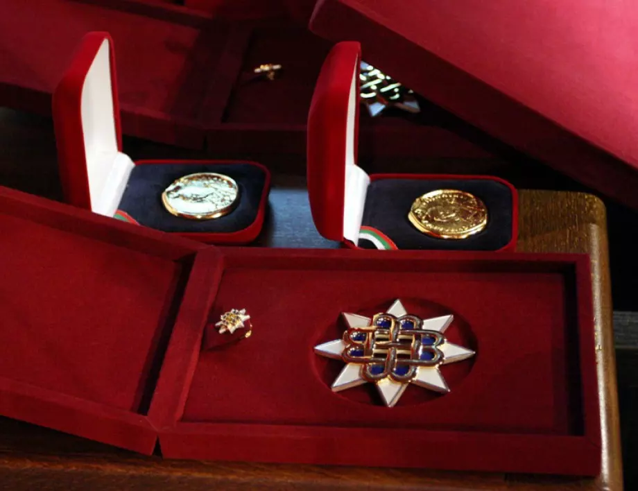 Знаете ли колко ордена се присъждат в България?