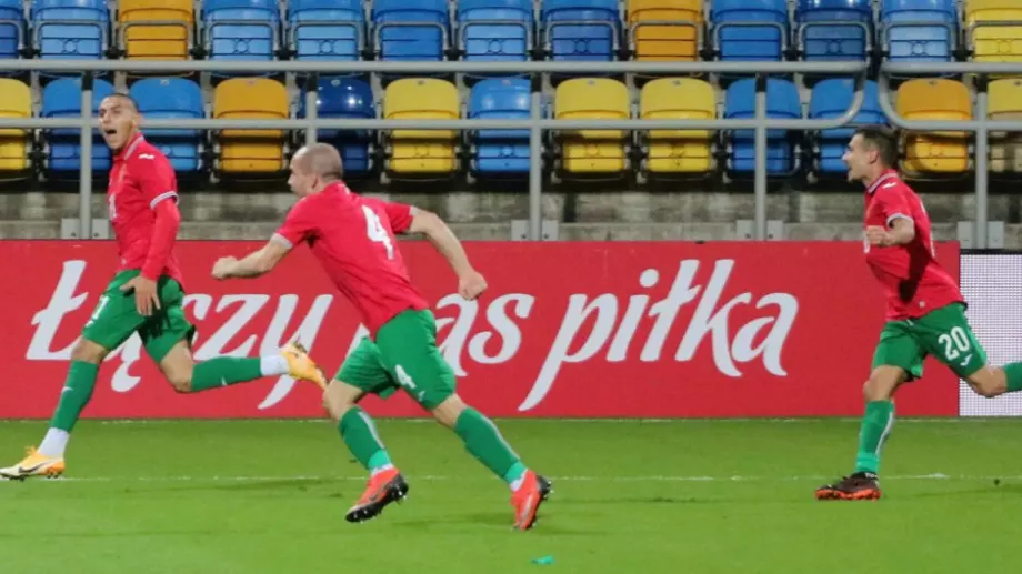 Къде да гледаме младежкия тим на България срещу Естония за Евро 2021?