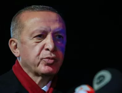 Ердоган: Санкциите на САЩ са атака срещу суверенитета на Турция 