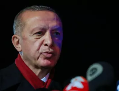 Ердоган иска подобряване на отношенията с ЕС 