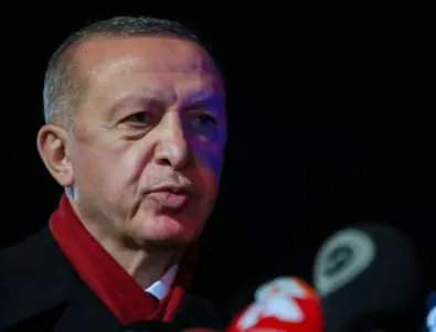 Ердоган: Световната общност трябва да преподаде 