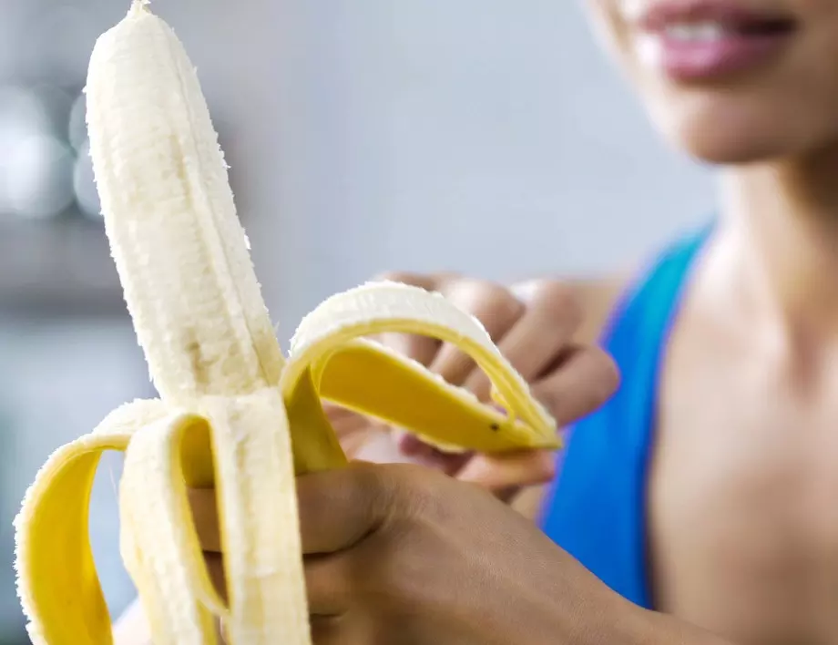 Бананова кора: Как да избелите зъбите си с нея?