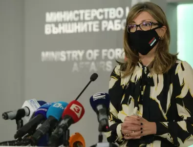 Екатерина Захариева: Вече сме получили съгласие от 50 държави за разкриване на секции за изборите