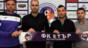 Александър Томаш преди Етър - Левски: Искаме максимума, няма как да се подценят "сините"