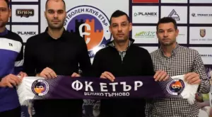 Александър Томаш след победата на Етър срещу ЦСКА 1948: От тук започва трудното за нас