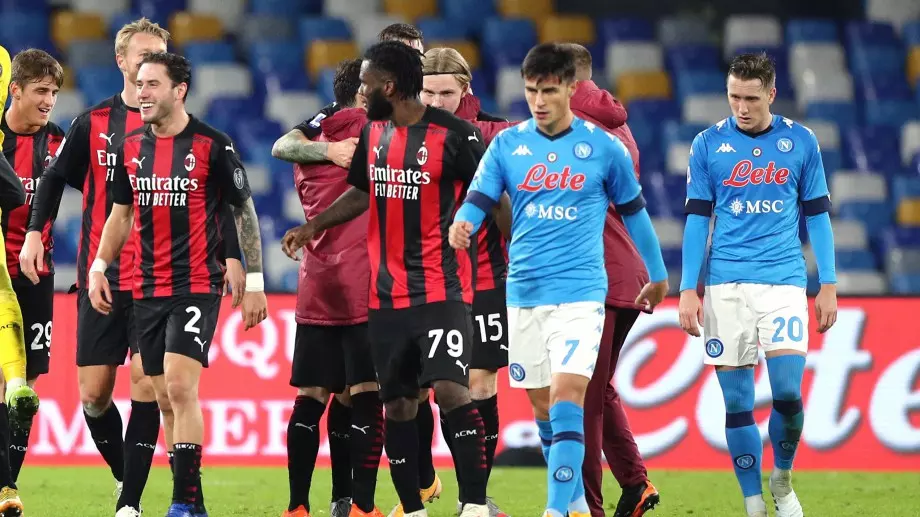 Милан и Наполи в свирепо дерби на върха в Серия А
