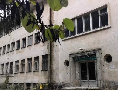 Сигнал за законови нарушения до прокуратурата заради най-голямата белодробна болница в България