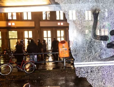 Недоволни протестират срещу забраните в Германия под лозунга 