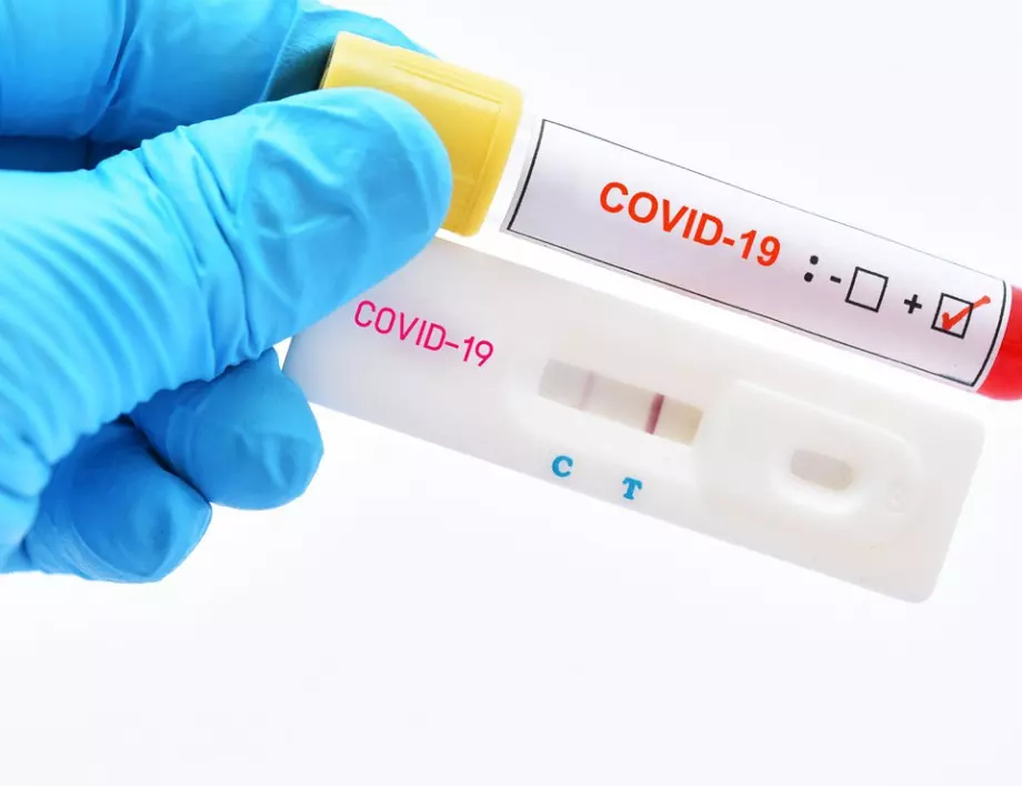 България отмени задължителните PCR тестове за ваксинирани руснаци