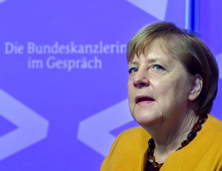 Меркел: Декемврийската среща на върха ще бъде ключова за бюджета на ЕС 