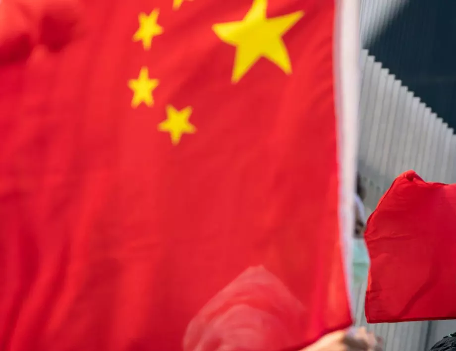 Китай предупреди, че ще противодейства решително на външни намеси