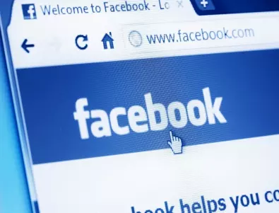 Американец се опита да убие шефа си заради отказ да му стане приятел във Facebook