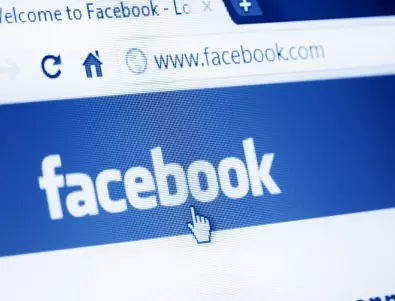 Facebook ще инвестира 1 млрд. долара в новинарската индустрия
