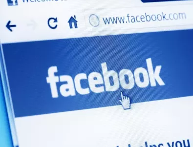 Facebook плаща 650 милиона долара по споразумение за защита на лични данни