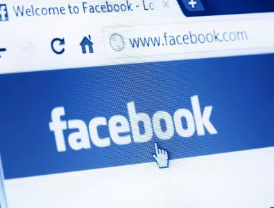 Facebook, Instagram и WhatsApp се сринаха в някои части на света