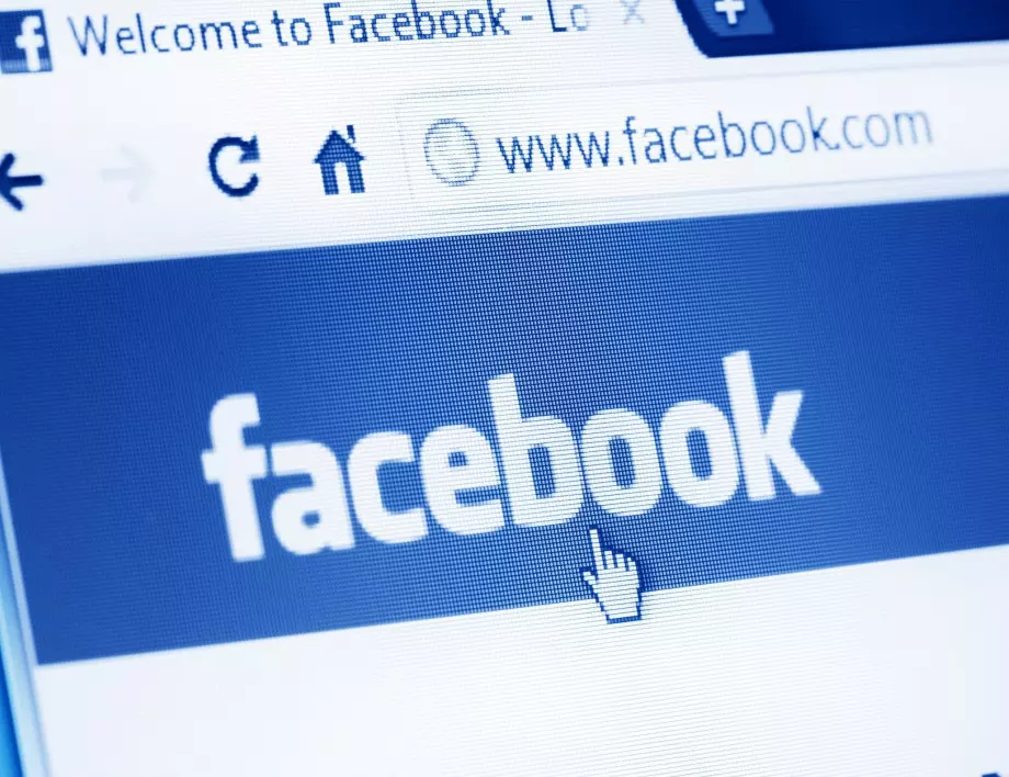 Операция "Дезинформационна пералня" стартира Facebook