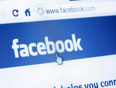 Потребители: Facebook и Instagram се сринаха отново