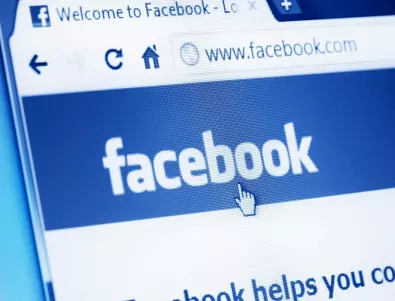 Великобритания глоби Facebook с близо 70 млн. долара