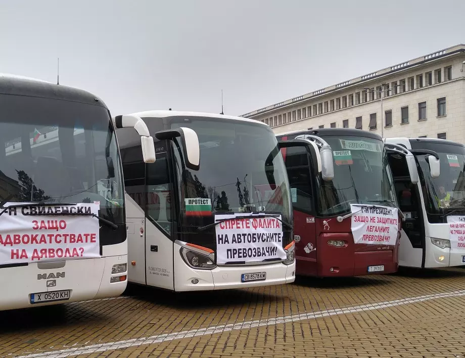 Подпомагат автобусните превозвачи с близо 30 млн. лв.