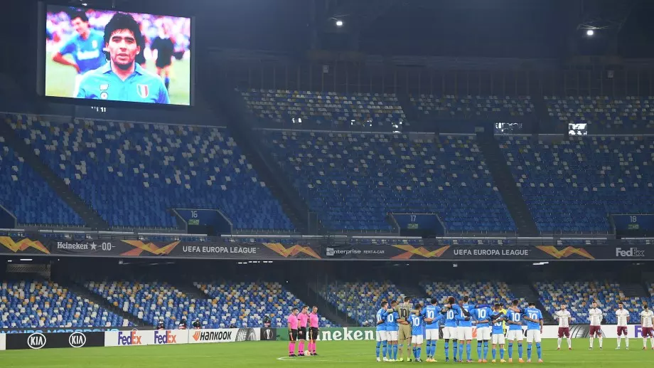 Официално: Стадионът на Наполи вече е "Диего Армандо Марадона"