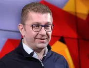 Опозицията в Северна Македония с условие за Конституцията, което България не одобрява