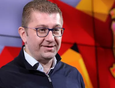 Мицкоски: ВМРО-ДПМНЕ трябва да бъде част от техническото правителство