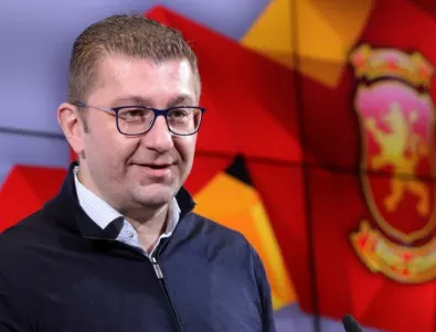 Журналист: Лоши новини за България, ако ВМРО-ДПМНЕ спечели изборите в Северна Македония