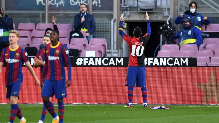 Как Лионел Меси почете Диего Марадона при гола си срещу Осасуна