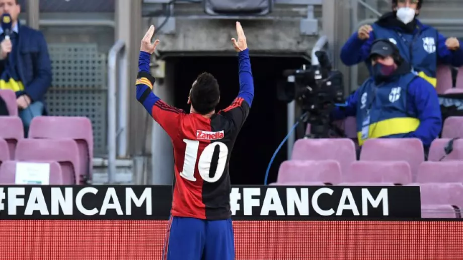 Колко ще струва на Барселона почитта, която Меси отдаде на Марадона?