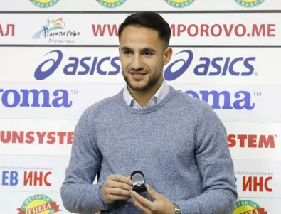 Нов силен трансфер в Кърджали: Арда представи любимец на феновете на Левски