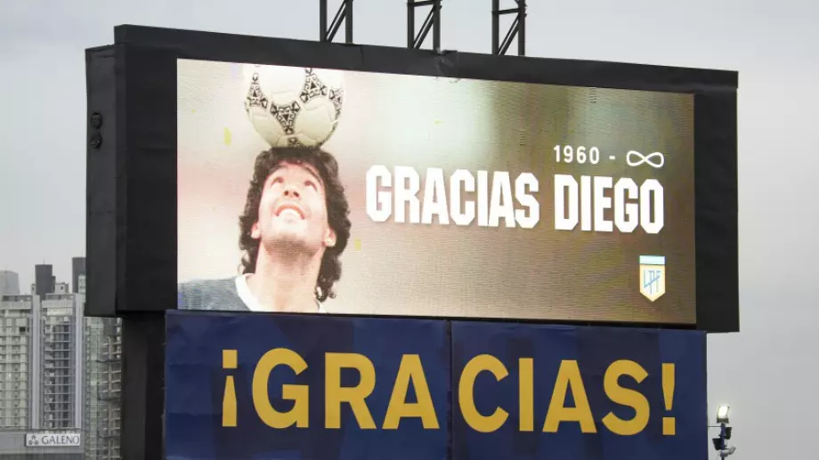 Прокуратурата в Аржентина обвини 7 души за смъртта на Диего Марадона