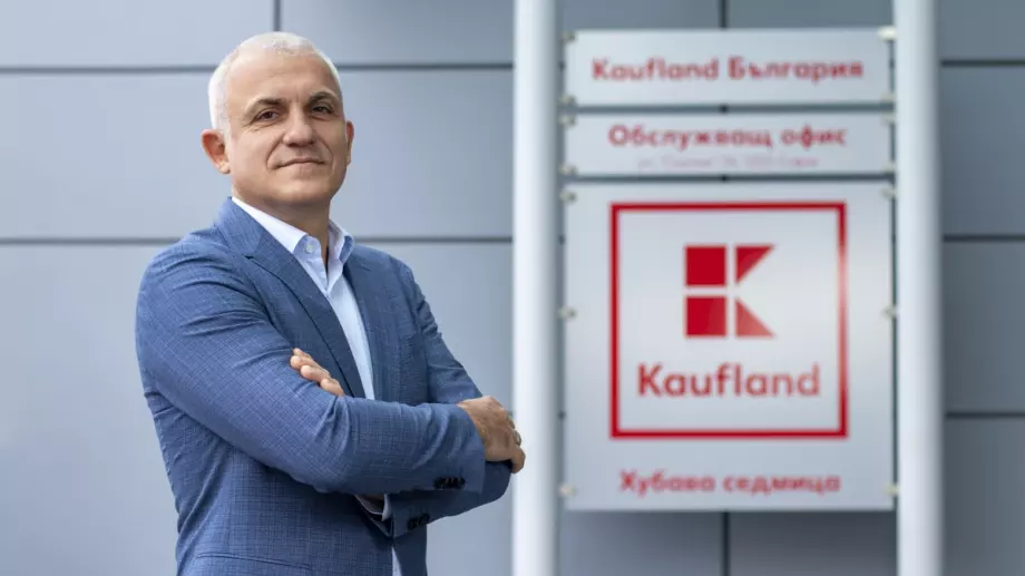 Иван Георгиев е новият финансов директор на Kaufland България