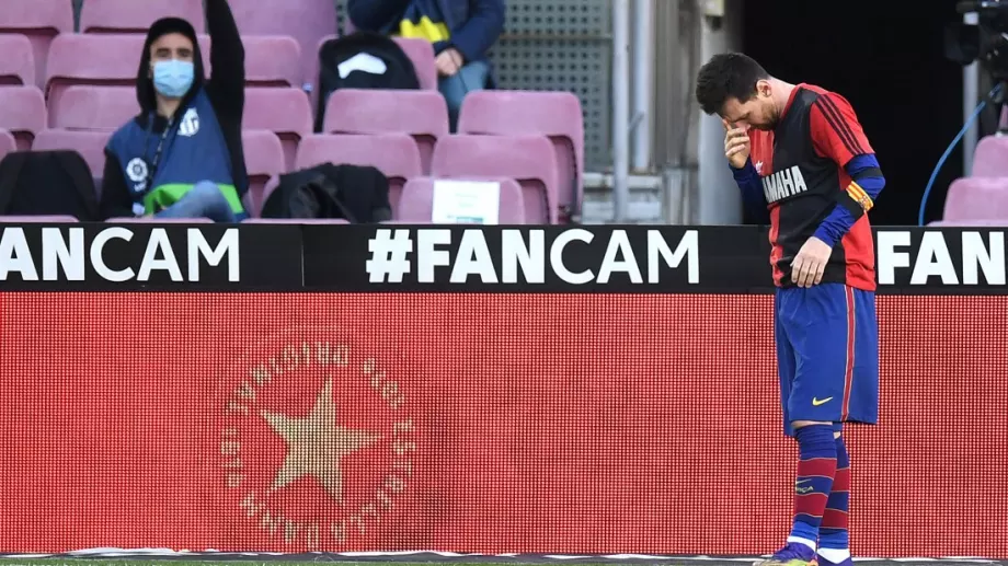Меси вбеси спонсор на Барселона, който може да глоби здраво клуба