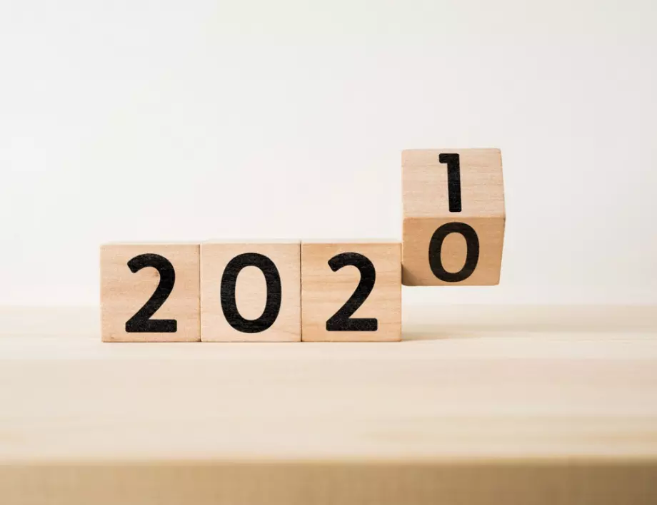Какво да очакват от оставащата 2021 за всички зодии?