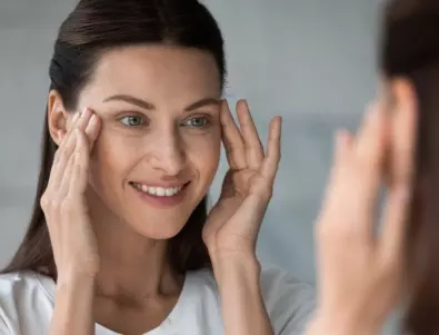 4 ефективни начина за премахване на бръчките под очите