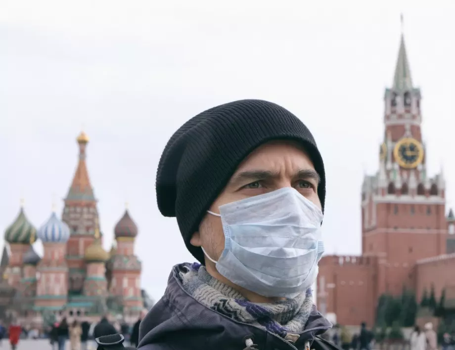 64% от руснаците смятат коронавируса за нова форма биологично оръжие 