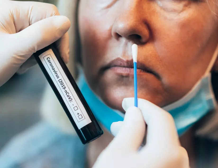 Швейцария: Отрицателен PCR тест при влизане от 8 февруари 