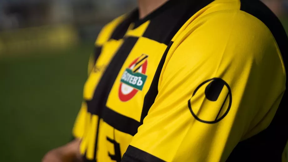 Нов играч в Ботев Пловдив - "канарчетата" уредиха силен нидерландец