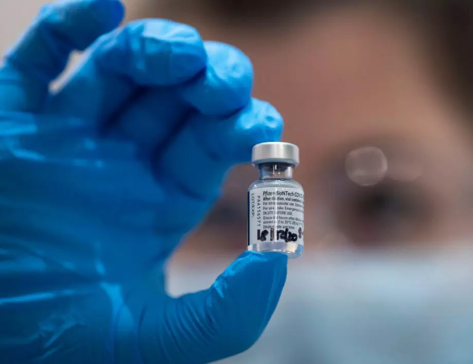  Франция блокира договор за доставка на 1,8 млрд. ваксини на Pfizer за ЕС?