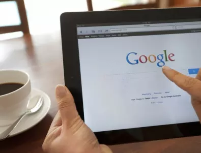 Google подписа сделка за плащания на авторски права на френската преса 