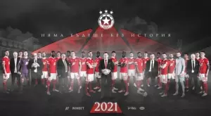 След Белтраме: В Европа твърдят, че още един чужденец в ЦСКА се разделя с клуба