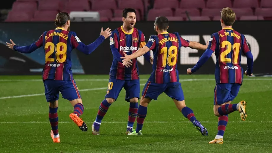Ново разочарование за Барселона! Кадис отново спря каталунците в Ла Лига