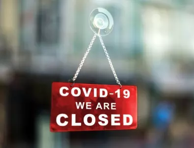 Седмица на пълна блокада в Иран заради COVID-19