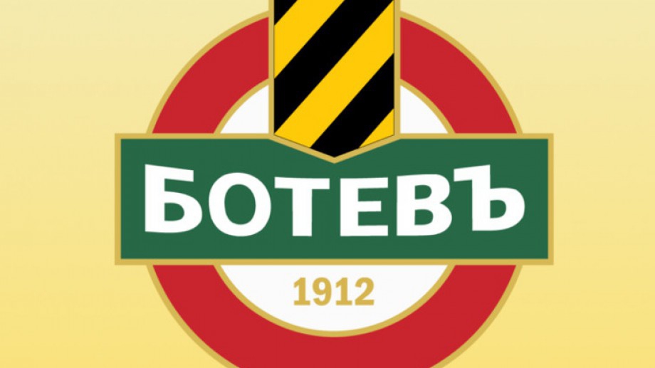 Димитър Вичев пред Efirbet: Ботев (Пловдив) е кауза за живот, оставам ботевист до гроб